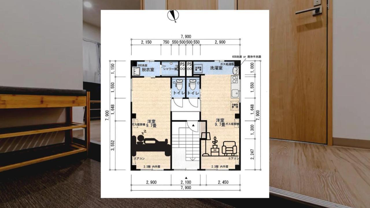 Tkd House Asahikawa 아파트 외부 사진